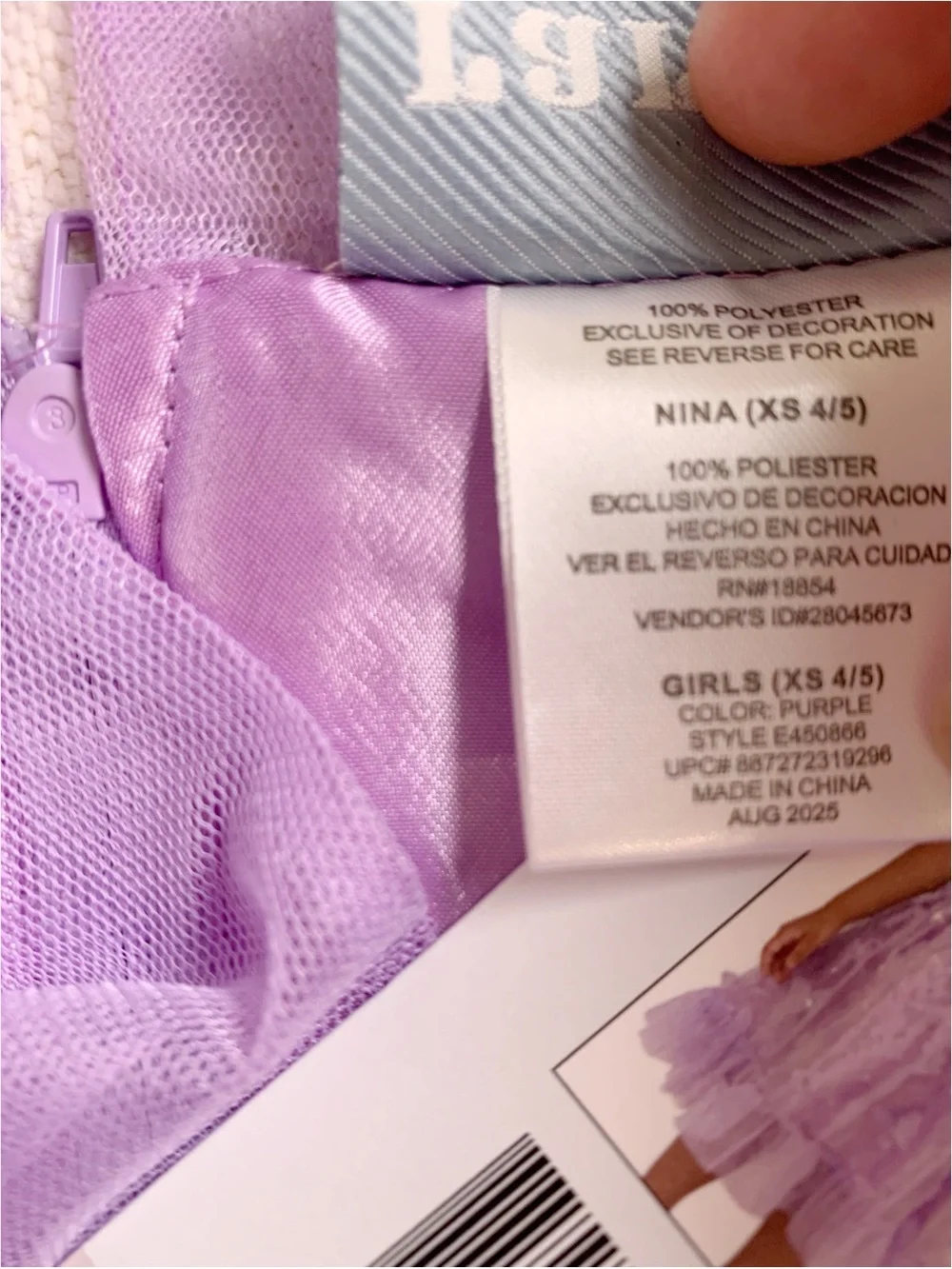 Rare Edition Girls Lavender sleeveless butterfly Tulle Party Dress